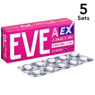 【5入組】白兔牌 EVE A錠 EX 止痛藥 40粒【指定第2類醫藥品】