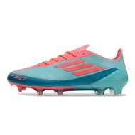 F50 Knitted FG lace-up football shoes F50 ELITE FG Natural hard grass Long Nail lace-up football sho