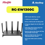 [1300M] Ruijie RG-EW1300G Wifi Router Supports 96 Users Simultaneously