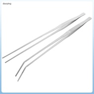 💍 2Pcs Reptile Feeding Tongs Stainless Steel Straight and Curved Aquarium Terrarium Tools for Pet Us
