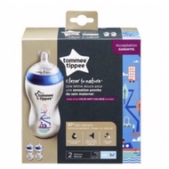 Tommee Tippee Closer To Nature 11oz/340ml Decorated Blue Bottle Twin Pack