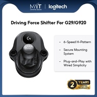 Logitech G Driving Force Shifter For G29/ G920 (FULL WARRANTY BY LOGITECH MALAYSIA) - 941-000132