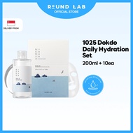 [Bundle of 2][ROUND LAB Official] 1025 Dokdo Toner 200ml, 1025 Dokdo Hydrating Water Gel Mask 30ml*1