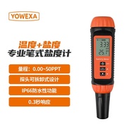 YW-622Salinity Sea Water Salinity Meter High Precision Hydrometer Test Written Exam Salinity Meter Y