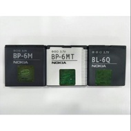BATTERY NOKIA BP-6M/BP-6MT/BL-6Q