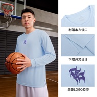 361° Aaron Gordon Collaborative Long Sleeve Basketball T-Shirt Mens Spring 2026 Quick Dry Breathable