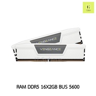 แรม DDR5 CORSAIR VENGEANCE 32GB Bus 5600 สีขาว white RAM DDR 5  2x16GB DRAM 5600MHz CMK32GX5M2B5600C