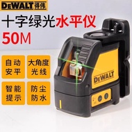 [DEWALT] DEWALT Laser Level Green Light Projection Line Projection Device DW088CG Installation Autom