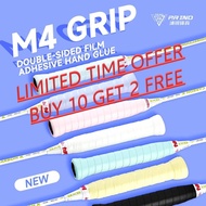 LIMITED TIME OFFER 💗 BUY 10 GET 2 FREE 💗 P.R IND M4 Overgrip 浦锐 M4 羽毛球手胶