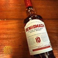 (WF 88, WN 88) Benromach 10YO, 43% - 威士忌Whisky