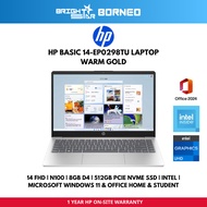 HP 14 14-EP0298TU Laptop - 14" FHD/N100/8GB D4/512GB SSD/W11+HNS
