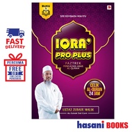 Hasani Galeri Ilmu Iqra Pro Plus Pengajian Asas Al Quran Set Ustaz Zubair Malik 9786297556581