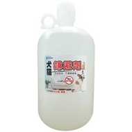 免運.現貨~邦尼比-犬貓嫌避劑 (2000ml)&lt;來店禮送木酢液噴劑80ml&gt;