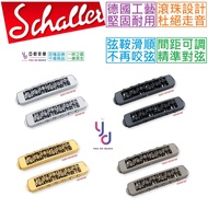Schaller STM Bridge Ball Type Lower Nut Bigsby Walking Savior Guitar Les Paul ES335