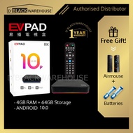 EVPAD 10P YRS 2023 / 8K SG READY STOCK / TV BOX / ANDROID BOX / U BOX / EVPAD