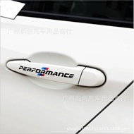 C63 Suitable for BMW/X1X2X3X5X7 Door Bowl Stickers 1 Series 3 Series 5 Series 7 Series Door Handle S