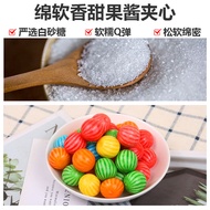 One Piece Delivery Bag Candy Chewing Gum Children Nostalgic Various Fruit Flavors Filled Watermelon 