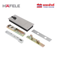 HAFELE โช๊คประตู ฝังพื้น สำหรับบานไม้ EN3 499.30.117 รับน้ำหนัก 100 กิโลกรัม โช๊คประตูฝังพื้น