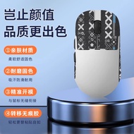 Suitable for Heijue AJ159 Mouse Anti-slip Sticker Sweat-absorbent aj159PRO AJ159APEX Sticker Foot St