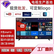 Customized wholesale African South American Thai televisions55Inch65Inch75Inch85Inch10032-inch Smart