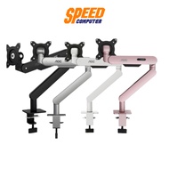AOC AM400 SINGLE MONITOR ARM (ขาจับจอ) By Speed Computer 17“~34" Silver