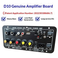 [READY STOCK] D10 Bluetooth Car Amplifier Board Hi-Fi Bass Padu Audio Amp Support USB TF AUX Dual Mi