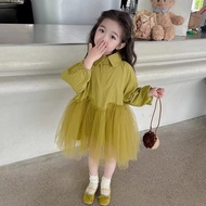 Qianqian REM September New Product Girls Dress Spring Clothes 2026 New Style Children Spring Autumn 