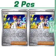 2Pcs Crispin Pokemon Card Trainer Supporter TCG ENGLISH Normal / Reverse Holo