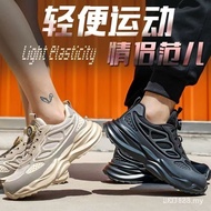 New hot selling items Men Safety Shoes Steel Toe Anti-Puncture Lightweight Breathable Work Boots 7B3