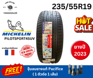 235/55R19 MICHELIN PILOTSPORT 4SUV ยางปี2023 ราคาต่อเส้น แถมฟรีจุ๊บยางแท้ Pacific