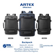 Backpack Fashion Bag Waterproof Can Hold A Laptop UrbanPro 31L Model