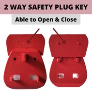 2 Way Safety Plug Key 2 Pin Converter Protection plug key