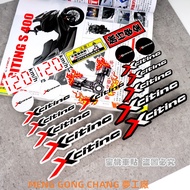 [Taiwan Shipment] Guangyang CT300 CT250 Racing Boat 250 300 400 Pedal Modified Windshield Sticker Bo