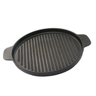 Set Of 2 Non-Stick Baking Pans size 22, 24 For gas Stove, Infrared, Magnetic, Charcoal