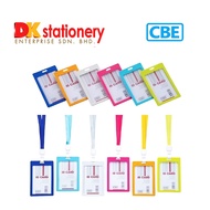CBE ID Card Holder with Lanyard