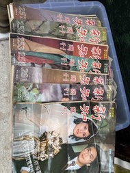 新知周刊