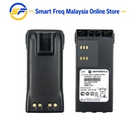 WALKIE TALKIE BATTERY BAOFENG UV17