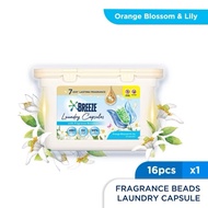 Breeze Fragrance Beads Capsule Detergent Lily 16's 【现货】