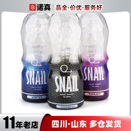 Diose diose Transparent Masturbation Cup Sucking Male Training Cup Male Adult Sex Toys kenlixing