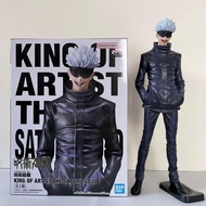 [HOT] Banpresto Jujutsu Kaisen KING OF ARTIST THE SATORU GOJO Gojo Satoru [From JAPAN]