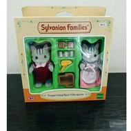 SYLVANIAN FAMILIES Sylvanian Family Supermarket Owners Gray Cats