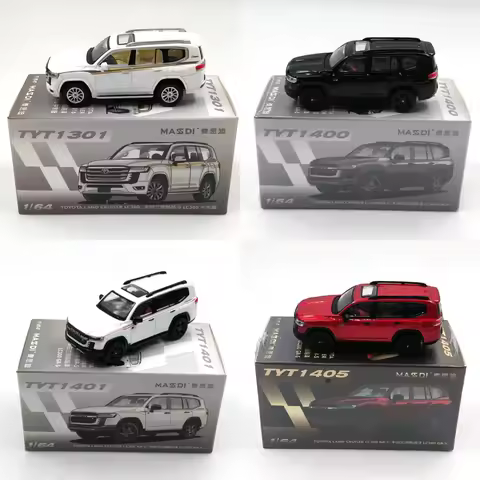 MASSDI 1:64 Scale Land Cruiser LC300 (GR-S) Alloy Simulation Car Model Classic Adult Collection Stat