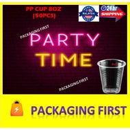 PLASTIC CUP 8OZ/ PLASTIK CAWAN 8oz/PARTY CUP 8OZ  (50PCS)