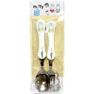 Miffy - Miffy 不鏽鋼兒童餐具 匙羹+叉 (平行進口)