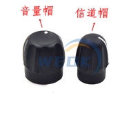 Motorola GP328 GP338 PTX760 GP3688 P3688 Switch Volume Belief Road Knob Cap