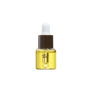 阿芙（AFU）十一11籽精华油5ml 紧致淡纹补水保湿 专为干敏肌定制