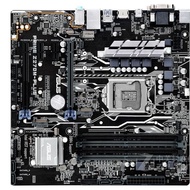 New Asus/Asus Z270M-PLUS Motherboard M-ATX Board 1151 Pins Support i7 7700K DDR4 Memory