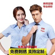 [Shirt] Shirt Men's Shirt Long-Sleeved Shirt Short-Sleeved Shirt Professional Shirt Workwear Shirt B