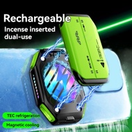 X111 Phone Magnetic Gaming Semiconductor Cooling Fan Radiator with 7 Gears Adjustable Game Cooler Fo