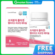 Peptit Collagen phân tử siêu thấp với Biotin Retinol sữa ong chúa 60 viên thực phẩm bổ sung